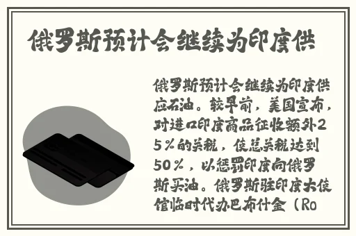 天美果冻星空大象