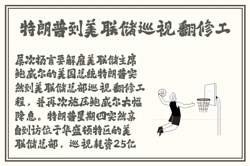 人间水蜜桃mac923