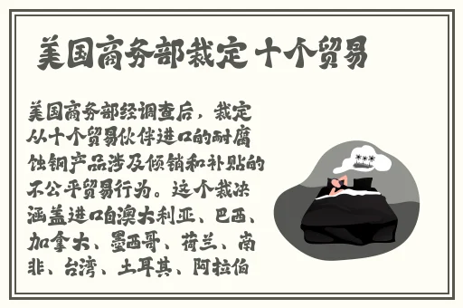 老牛嫩草一三产品是杂牌子吗