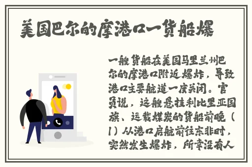 MD0174苏清歌在线